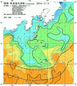 関東・東海海況速報/伊豆諸島海域(2014/03/03)