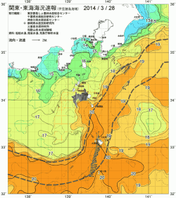 関東・東海海況速報/伊豆諸島海域(2014/03/28)