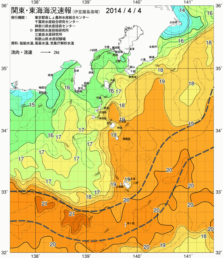 海況図, 関東・東海海況速報/伊豆諸島海域 検索結果, (黒潮, 水温分布, 冷水域, 暖水波及 等を図示)