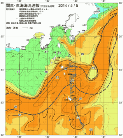関東・東海海況速報/伊豆諸島海域(2014/05/05)