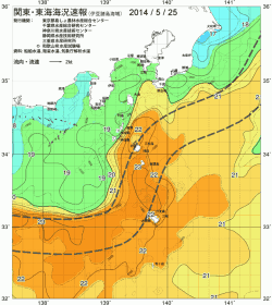 関東・東海海況速報/伊豆諸島海域(2014/05/25)
