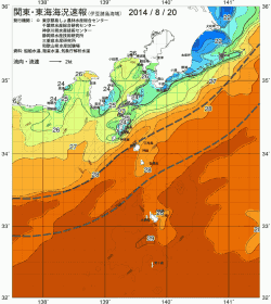 関東・東海海況速報/伊豆諸島海域(2014/08/20)