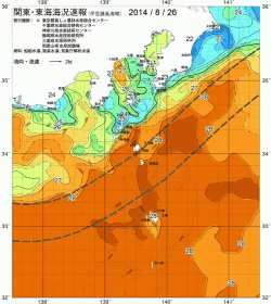 関東・東海海況速報/伊豆諸島海域(2014/08/26)