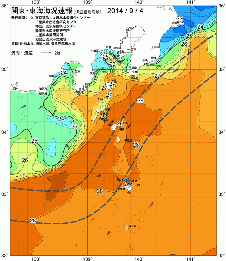 海況図, 関東・東海海況速報/伊豆諸島海域 検索結果, (黒潮, 水温分布, 冷水域, 暖水波及 等を図示)