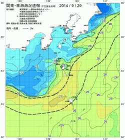 関東・東海海況速報/伊豆諸島海域(2014/09/29)