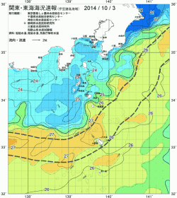 関東・東海海況速報/伊豆諸島海域(2014/10/03)