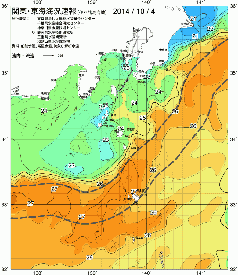 海況図, 関東・東海海況速報/伊豆諸島海域 検索結果, (黒潮, 水温分布, 冷水域, 暖水波及 等を図示)