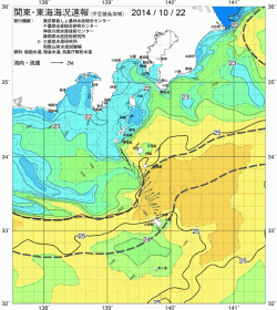 関東・東海海況速報/伊豆諸島海域(2014/10/22)