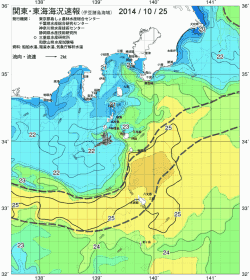 関東・東海海況速報/伊豆諸島海域(2014/10/25)