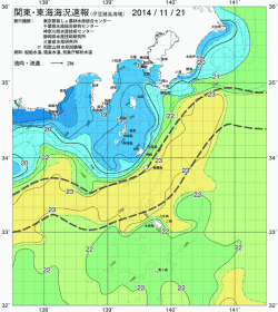 関東・東海海況速報/伊豆諸島海域(2014/11/21)