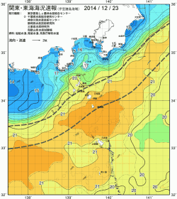 関東・東海海況速報/伊豆諸島海域(2014/12/23)