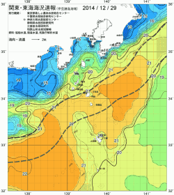 関東・東海海況速報/伊豆諸島海域(2014/12/29)