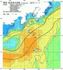 関東・東海海況速報/伊豆諸島海域(2015/01/01)