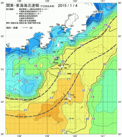 関東・東海海況速報/伊豆諸島海域(2015/01/04)