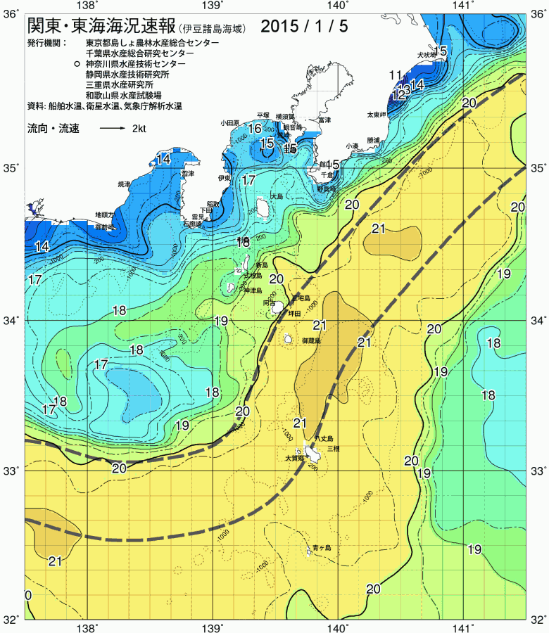 海況図, 関東・東海海況速報/伊豆諸島海域 検索結果, (黒潮, 水温分布, 冷水域, 暖水波及 等を図示)
