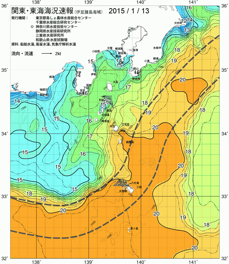 海況図, 関東・東海海況速報/伊豆諸島海域 検索結果, (黒潮, 水温分布, 冷水域, 暖水波及 等を図示)