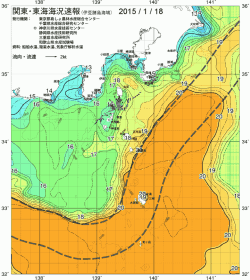 関東・東海海況速報/伊豆諸島海域(2015/01/18)