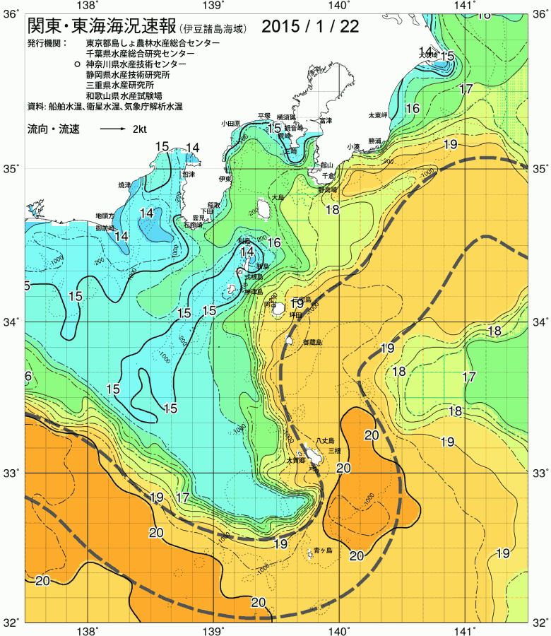 海況図, 関東・東海海況速報/伊豆諸島海域 検索結果, (黒潮, 水温分布, 冷水域, 暖水波及 等を図示)
