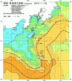関東・東海海況速報/伊豆諸島海域(2015/01/23)