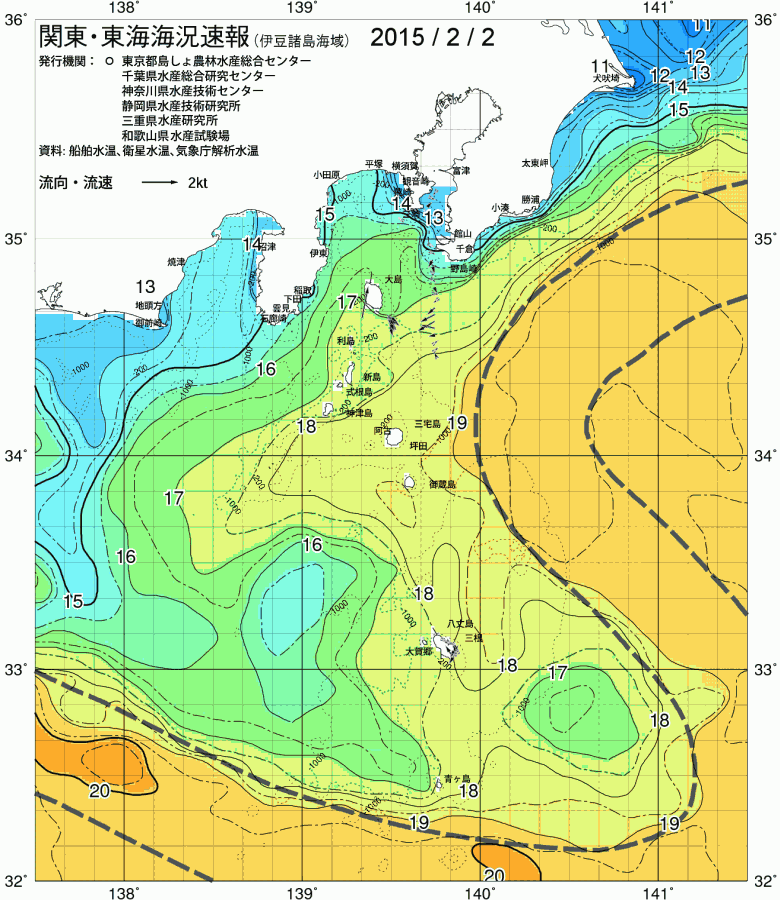 海況図, 関東・東海海況速報/伊豆諸島海域 検索結果, (黒潮, 水温分布, 冷水域, 暖水波及 等を図示)