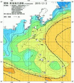 関東・東海海況速報/伊豆諸島海域(2015/02/02)