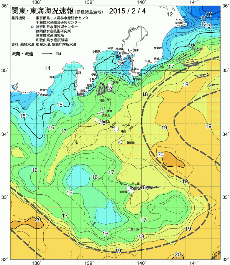 海況図, 関東・東海海況速報/伊豆諸島海域 検索結果, (黒潮, 水温分布, 冷水域, 暖水波及 等を図示)
