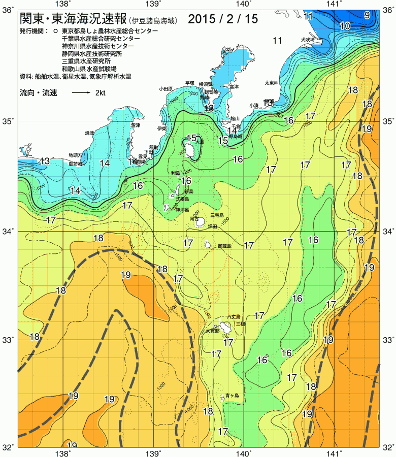 海況図, 関東・東海海況速報/伊豆諸島海域 検索結果, (黒潮, 水温分布, 冷水域, 暖水波及 等を図示)