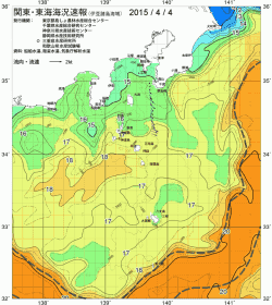 関東・東海海況速報/伊豆諸島海域(2015/04/04)