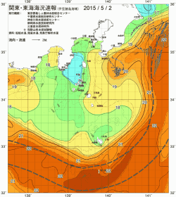 関東・東海海況速報/伊豆諸島海域(2015/05/02)
