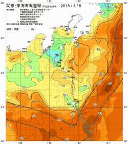 関東・東海海況速報/伊豆諸島海域(2015/05/05)