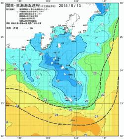 関東・東海海況速報/伊豆諸島海域(2015/06/13)