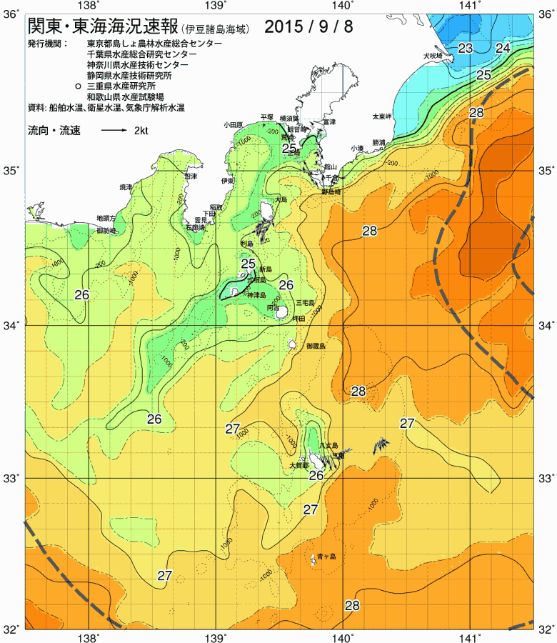 海況図, 関東・東海海況速報/伊豆諸島海域 検索結果, (黒潮, 水温分布, 冷水域, 暖水波及 等を図示)