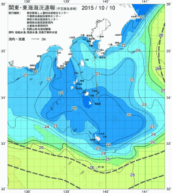 関東・東海海況速報/伊豆諸島海域(2015/10/10)