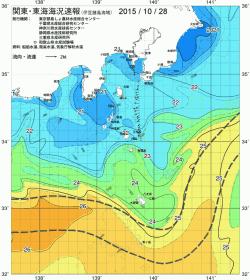 関東・東海海況速報/伊豆諸島海域(2015/10/28)