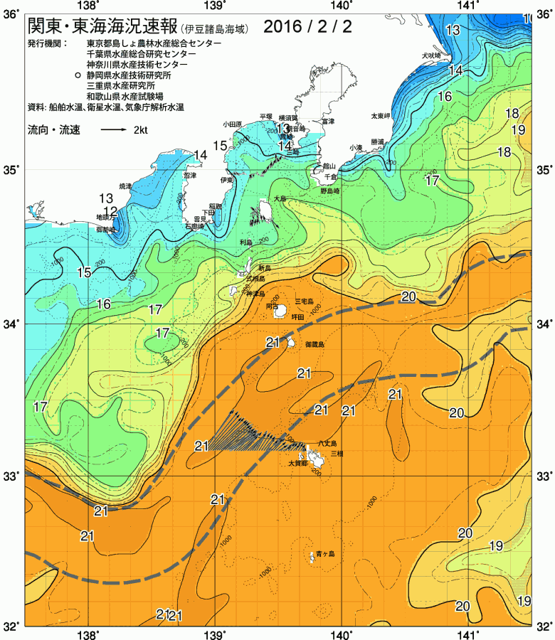 海況図, 関東・東海海況速報/伊豆諸島海域 検索結果, (黒潮, 水温分布, 冷水域, 暖水波及 等を図示)