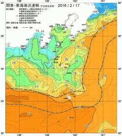関東・東海海況速報/伊豆諸島海域(2016/02/17)