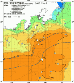 関東・東海海況速報/伊豆諸島海域(2016/03/06)