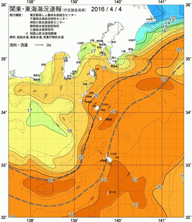海況図, 関東・東海海況速報/伊豆諸島海域 検索結果, (黒潮, 水温分布, 冷水域, 暖水波及 等を図示)
