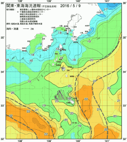 関東・東海海況速報/伊豆諸島海域(2016/05/09)