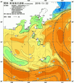 関東・東海海況速報/伊豆諸島海域(2016/05/22)