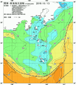 関東・東海海況速報/伊豆諸島海域(2016/06/13)