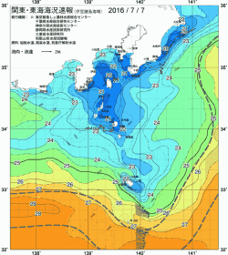 関東・東海海況速報/伊豆諸島海域(2016/07/07)