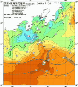 関東・東海海況速報/伊豆諸島海域(2016/07/26)