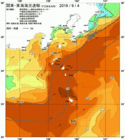 関東・東海海況速報/伊豆諸島海域(2016/09/04)
