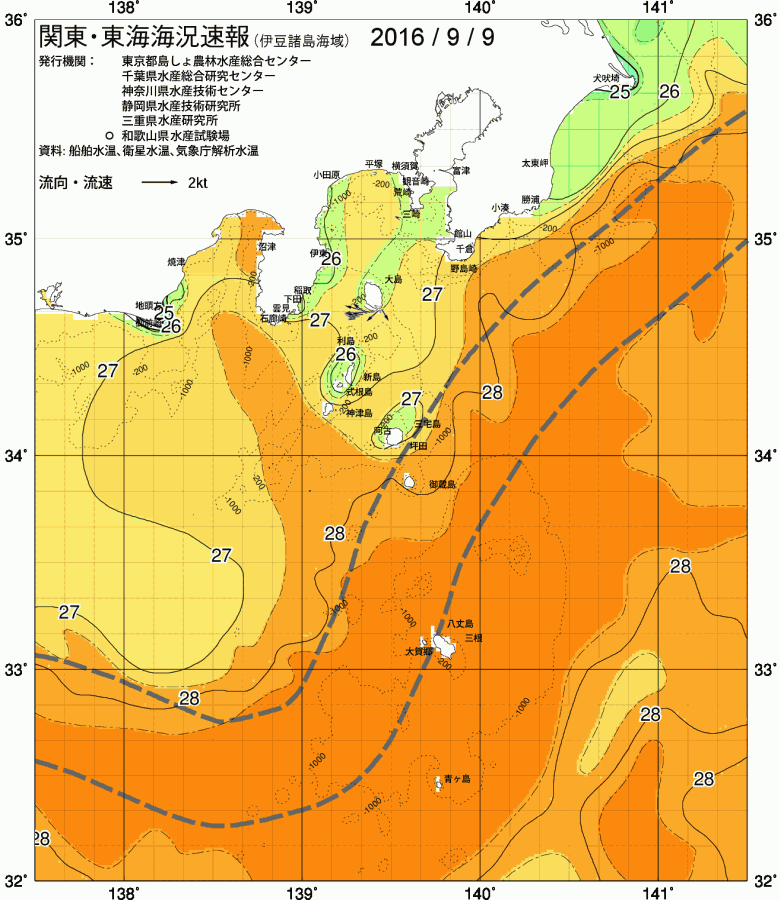 海況図, 関東・東海海況速報/伊豆諸島海域 検索結果, (黒潮, 水温分布, 冷水域, 暖水波及 等を図示)