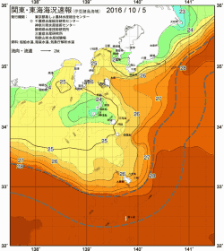 関東・東海海況速報/伊豆諸島海域(2016/10/05)