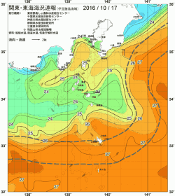 関東・東海海況速報/伊豆諸島海域(2016/10/17)