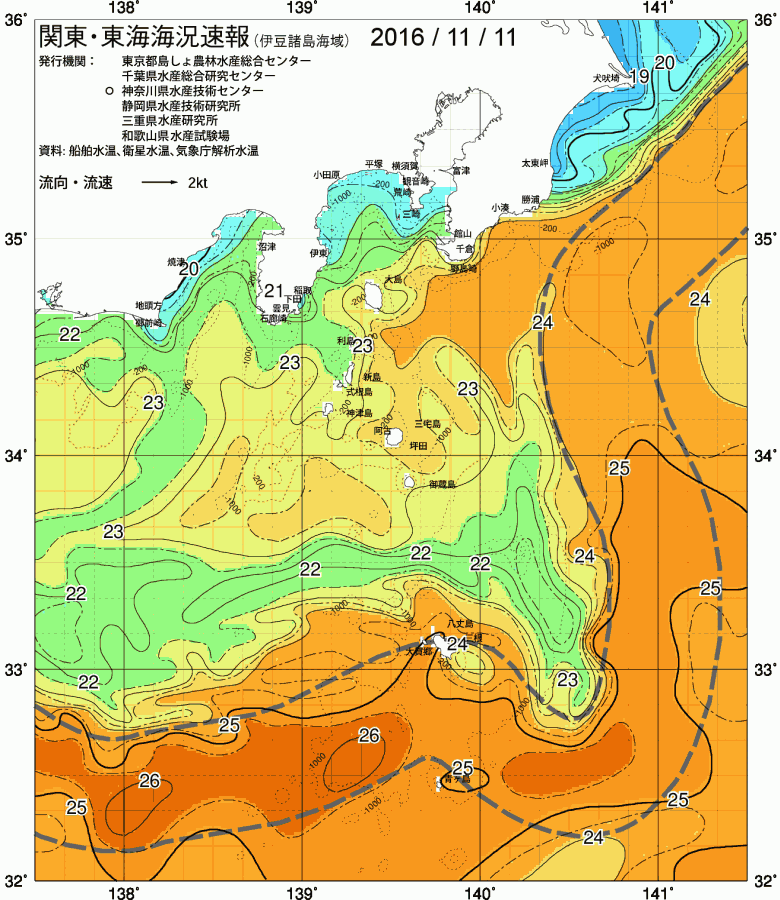 海況図, 関東・東海海況速報/伊豆諸島海域 検索結果, (黒潮, 水温分布, 冷水域, 暖水波及 等を図示)