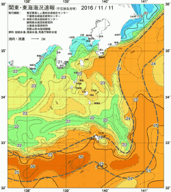 関東・東海海況速報/伊豆諸島海域(2016/11/11)