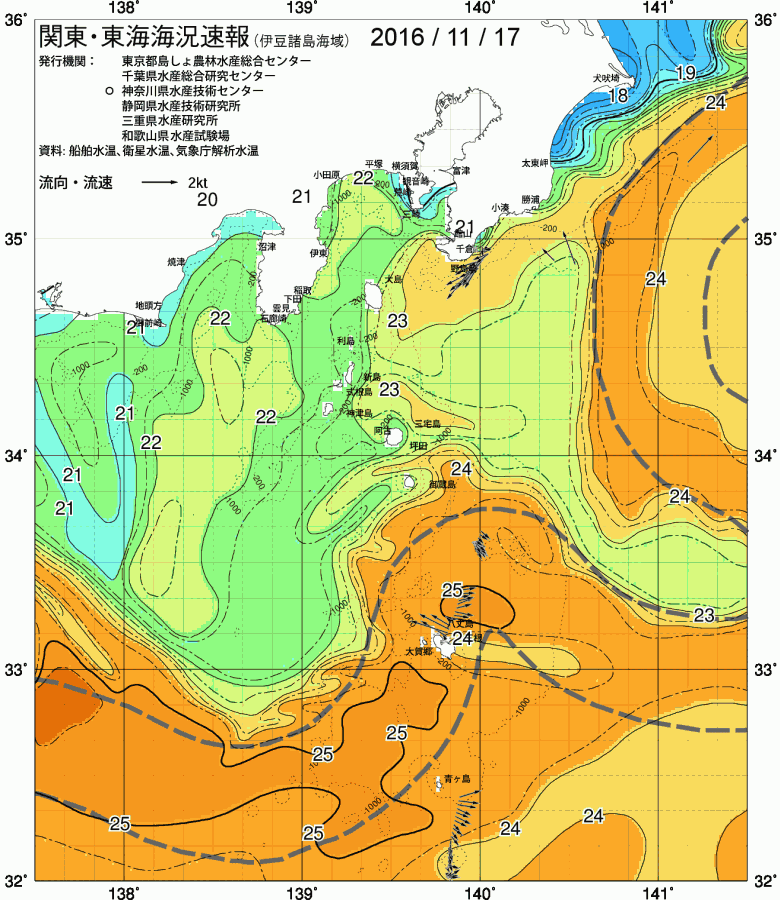 海況図, 関東・東海海況速報/伊豆諸島海域 検索結果, (黒潮, 水温分布, 冷水域, 暖水波及 等を図示)